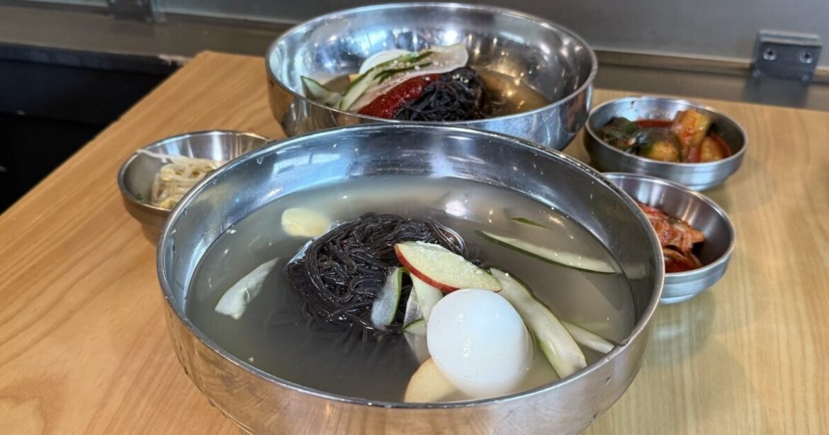 Aloha State Daily logo