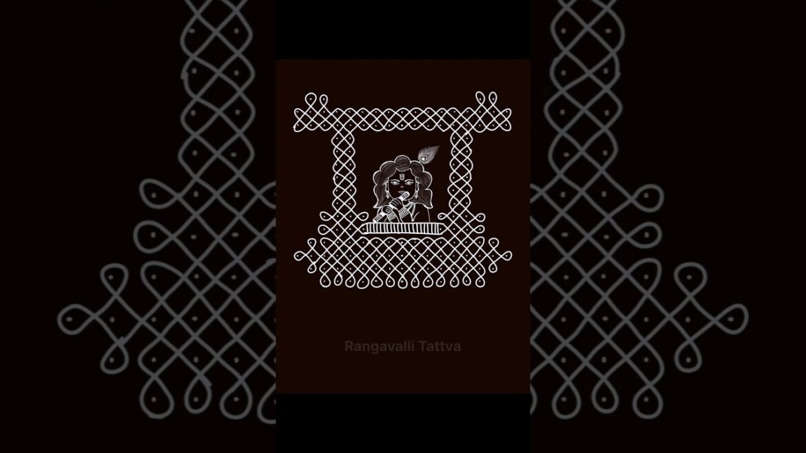 Beautiful Sikku kolam for Krishna Janmashtmi #rangoli #sikkukolam #krishna #shorts