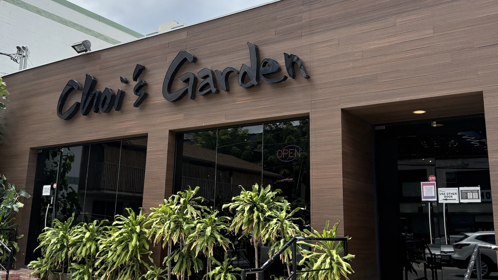 Choi's Garden sign