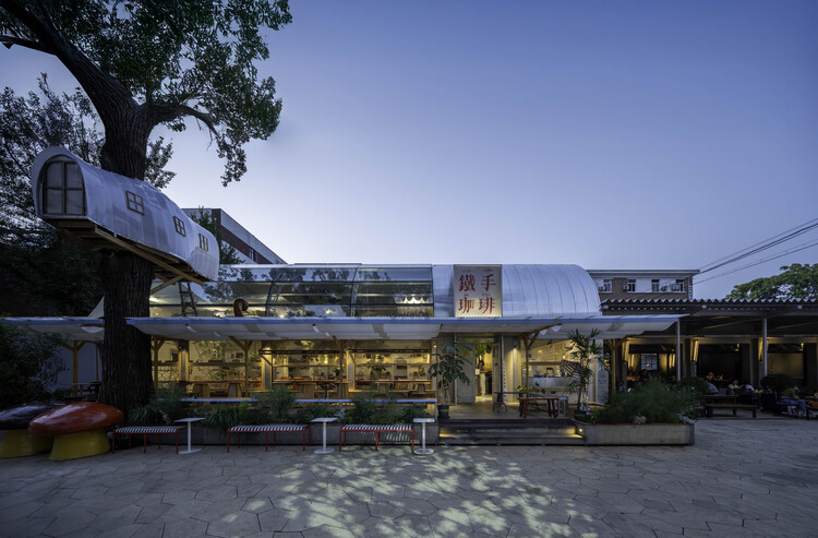 Renovation Design for the METAL HANDS Coffee Youyi Store Garden Branch / SA Architects - Image 24 of 30
