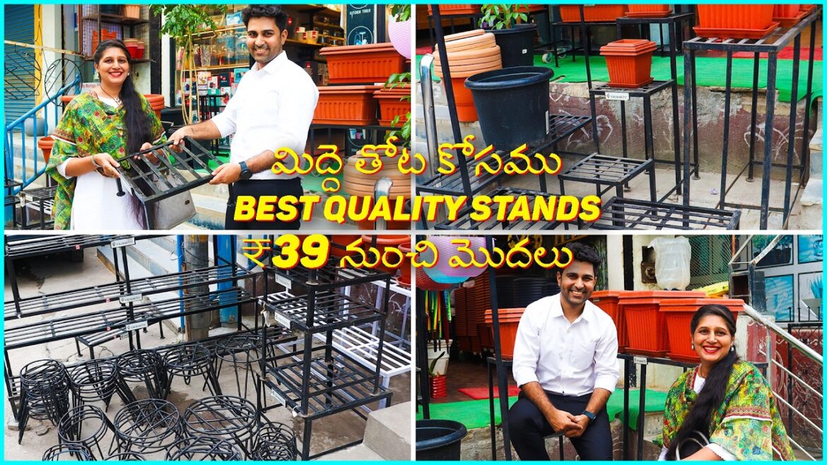 Stands for Gardening|₹39 నుంచి మొదలు Best Quality Stands|Terrace Gardening కోసం Stands in Hyderabad