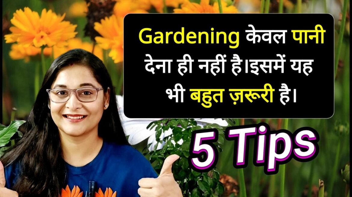 🔴WEAK PLANTS! 5 EXPERT GARDENING TIPS(High level) /गार्डनिंग की सीक्रेट टिप्स #gardening #plantcare