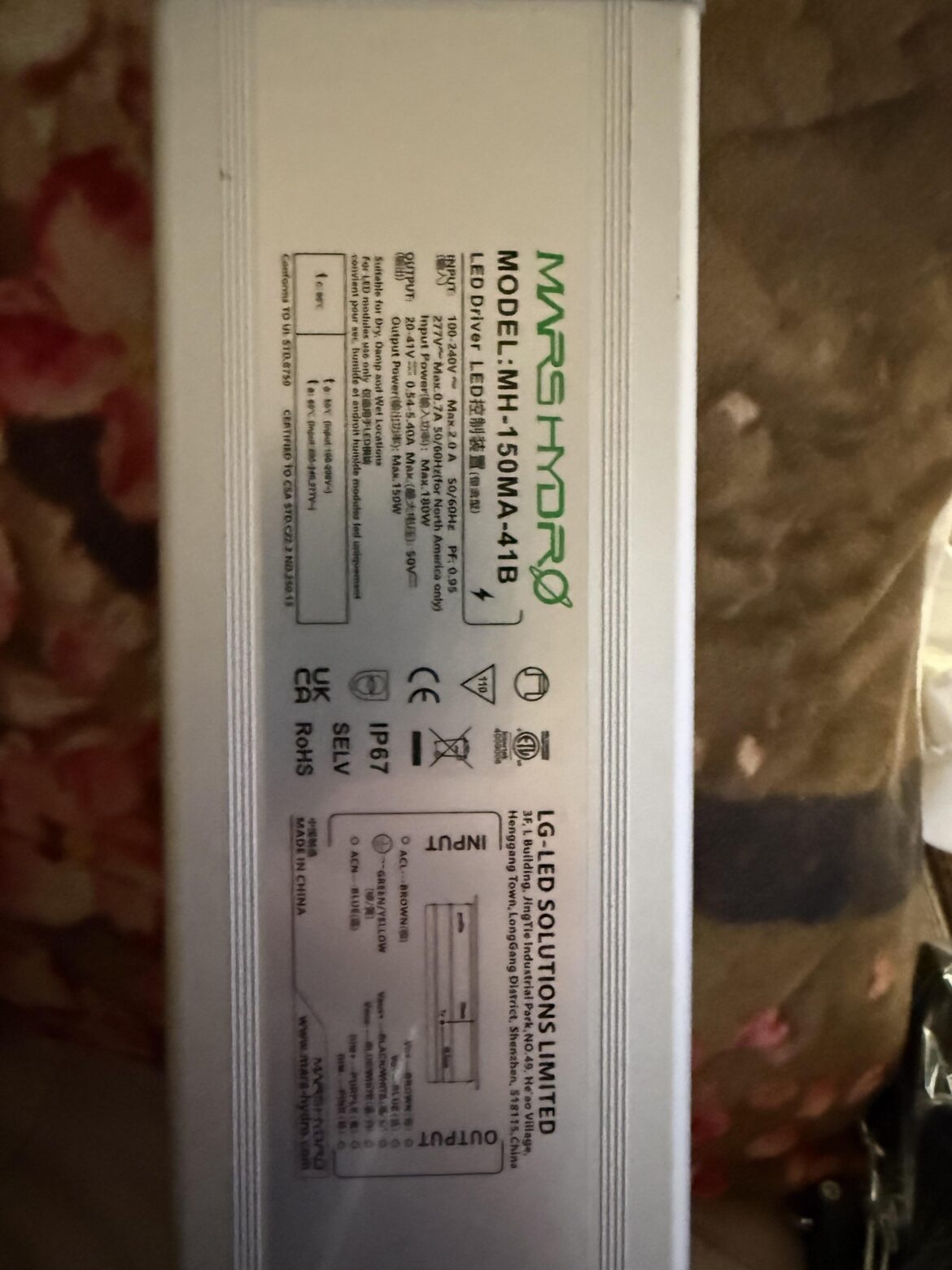 Mars hydro sent me wrong light?