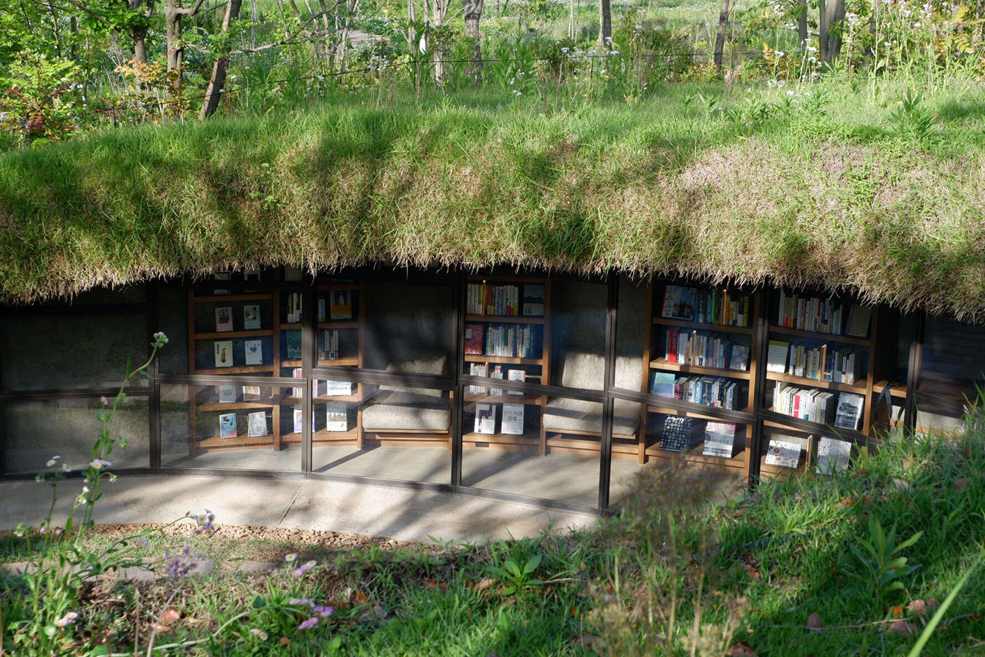 Taichi Saito landscape architecture work