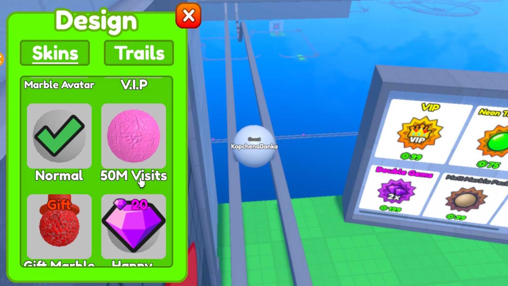 Marble Rail balls