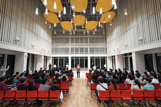 A concert celebrating Pregnant Women’s Day is held at the Seongnam Mulbit Garden Music Hall on Oct. 10. [SEONGNAM CITY]