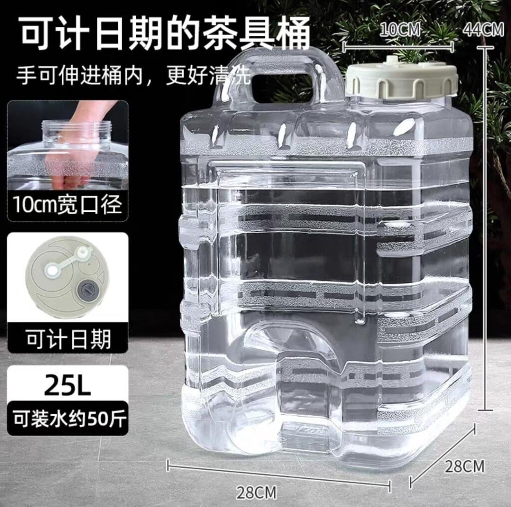 What is a good size for a sealed brine shrimp ecosphere?