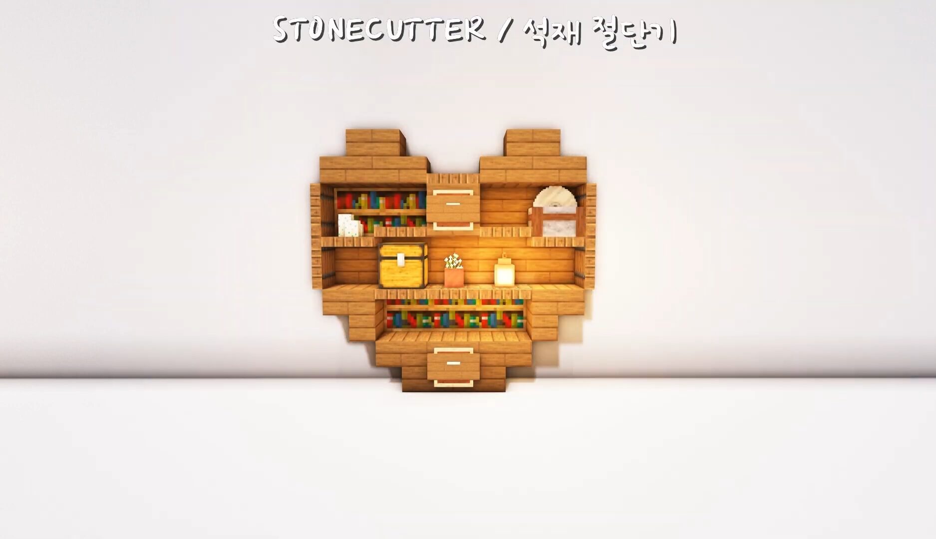 Minecraft Heart Bookshelf