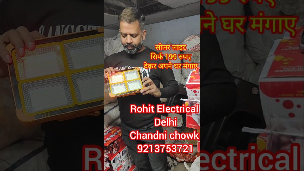 Outdoor lighting solar powered led flood light with power bank and phone charge