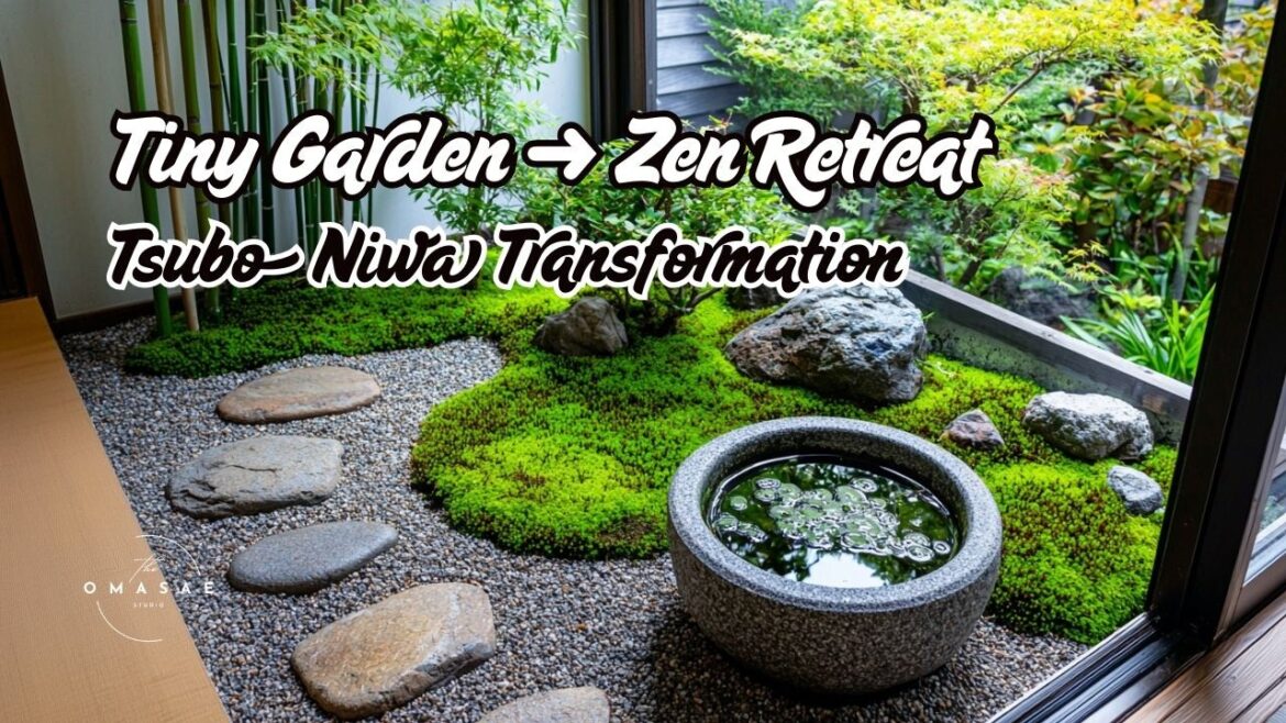 Small Space? Transform It into a Stunning Japanese Courtyard (Tsubo Niwa Style) Small Space? Transform It into a Stunning Japanese Courtyard (Tsubo Niwa Style)