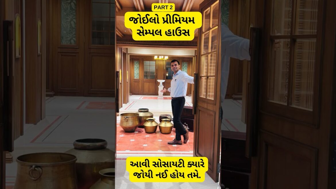 HR ELISEO 2 SAMPLE HOUSE | SAMPLE HOUSE 4 BHK | 4 BHK PREMIUM APARTMENT #realestatetips #estateguru