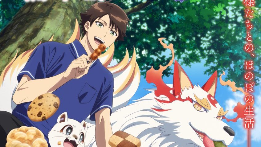 Kusunoki’s Garden of Gods Gets Trailer and April Premiere Kusunoki's Garden of Gods Gets Trailer and April Premiere