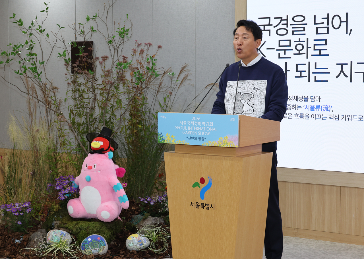 Seoul Mayor Oh Se-hoon speaks during a press briefing on the 2026 Seoul International Garden Show on Monday. (Yonhap)