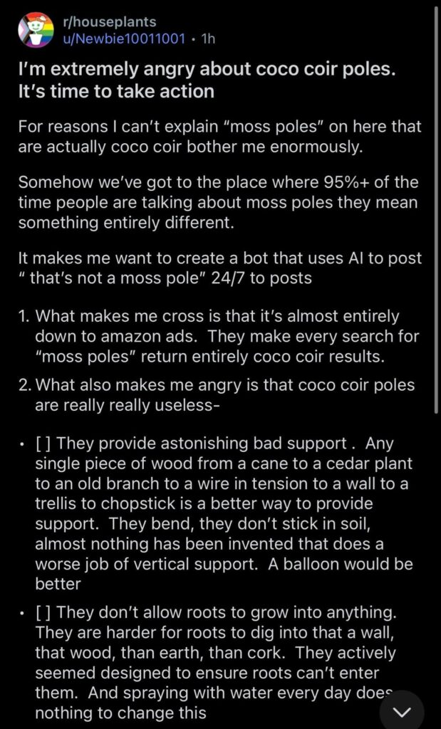 Since I am completely normal, I wrote this essay about why you’re not allowed to use coir poles or I will call the police