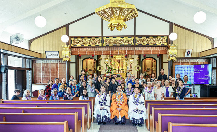 Lihue Hongwanji celebrates 125 years Lihue Hongwanji celebrates 125 years