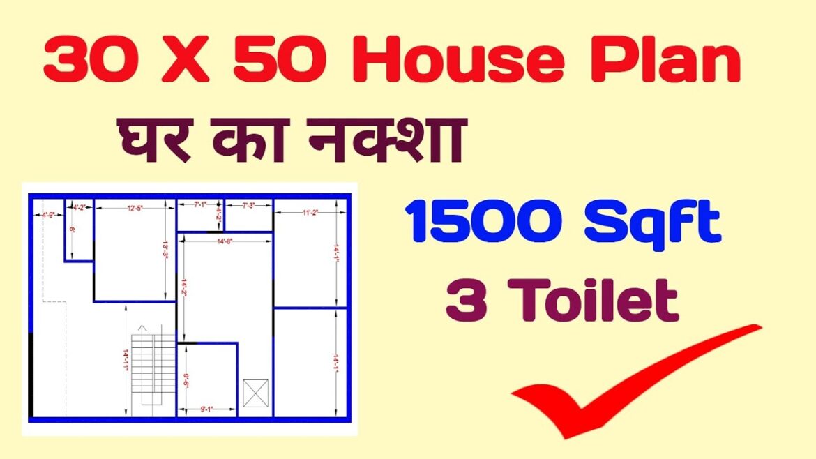 30 x 50 square feet house plan | 30x50 house plans | 30 by 50 house design | 1500 sqft house design