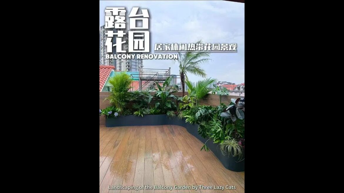 Create a tropical garden for home entertainment on the terrace # courtyard garden landscape design