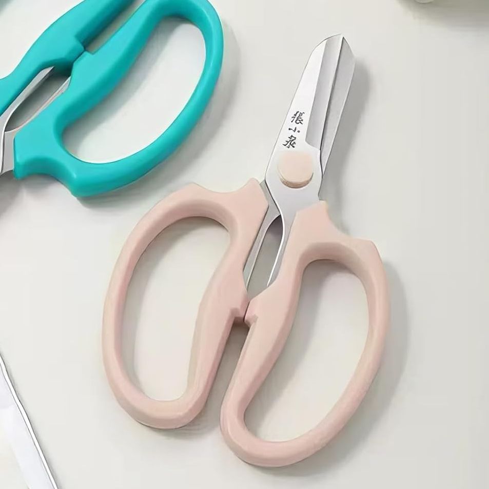 Professional Floral Scissors &amp; Garden Shears - 3.38mm Stainless Steel, Ergonomic Wide Grip for Cutting Fresh Flowers, Florist Supplies, Pruning &amp; Trimming (pink)