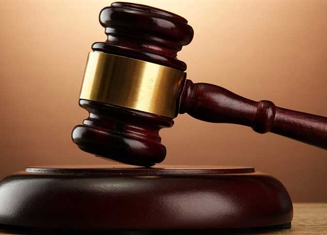Alexandria court convicts gardener over sexually assaulting children at school Alexandria court convicts gardener over sexually assaulting children at school