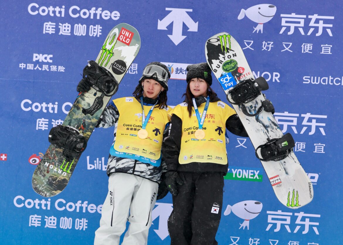 Japanese men dominate Secret Garden Halfpipe, Choi wins World Cup opener FIS logo