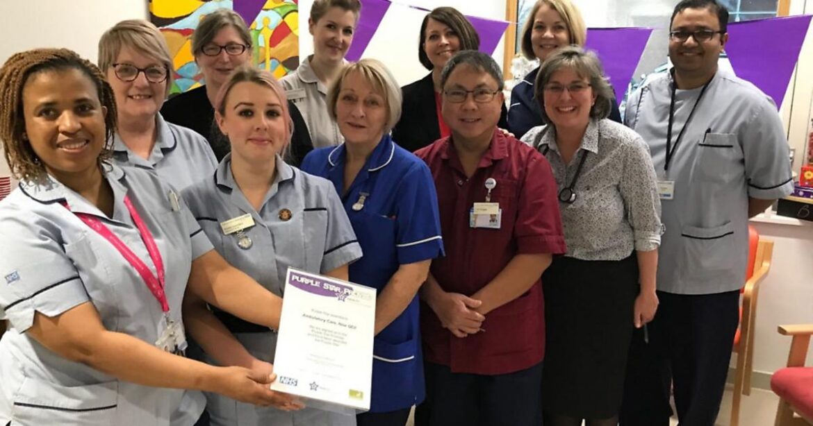 On This Day: Welwyn Garden City hospital team scoop award