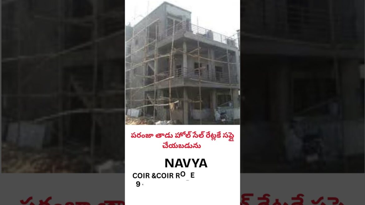 Premium Coir Rope Manufacturing in Andhra Pradesh By Navya Coir & Coir Rope Industry 🌱