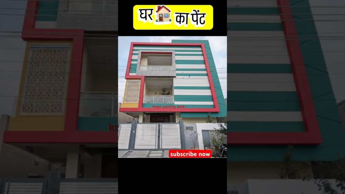 Top Modern House Front Wall Designs 2026 | Latest Outdoor Wall Tiles & Front Door Design Trends