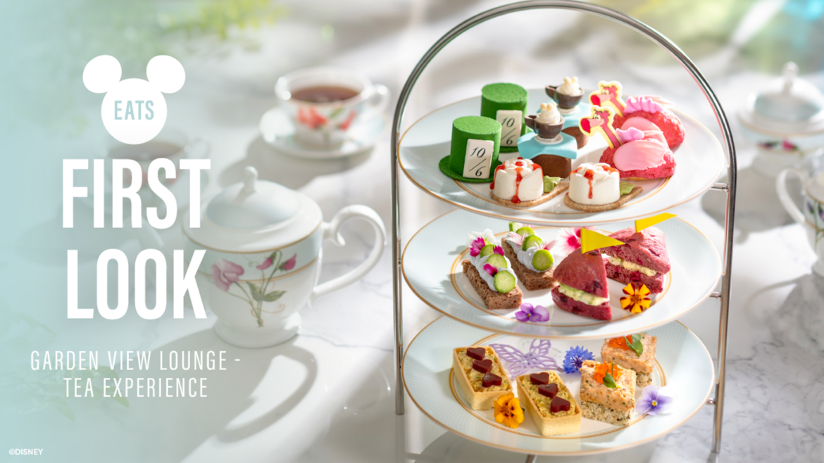 Garden View Lounge Menu and Reopening Date Garden View Lounge – Tea Experience at Disney’s Grand Floridian Resort & Spa