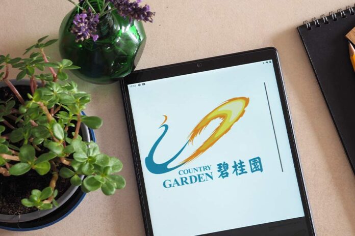 Country Garden’s debt restructuring