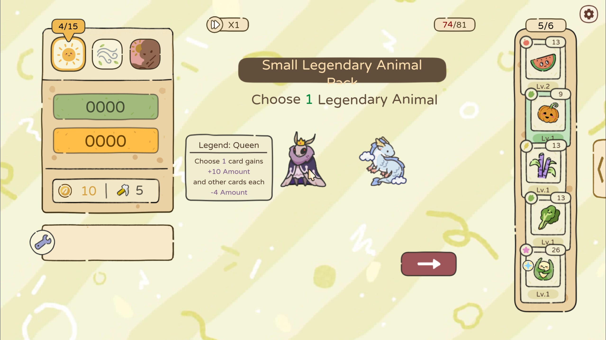 Chosen Garden screenshots