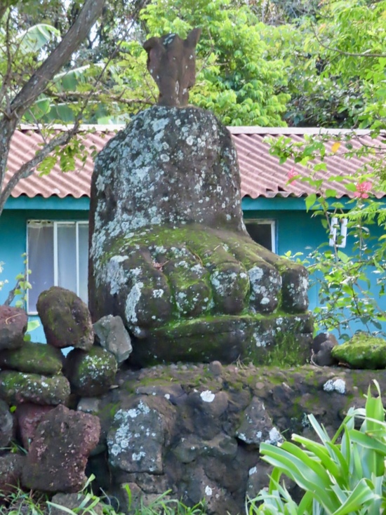 Easter Island Easter Island