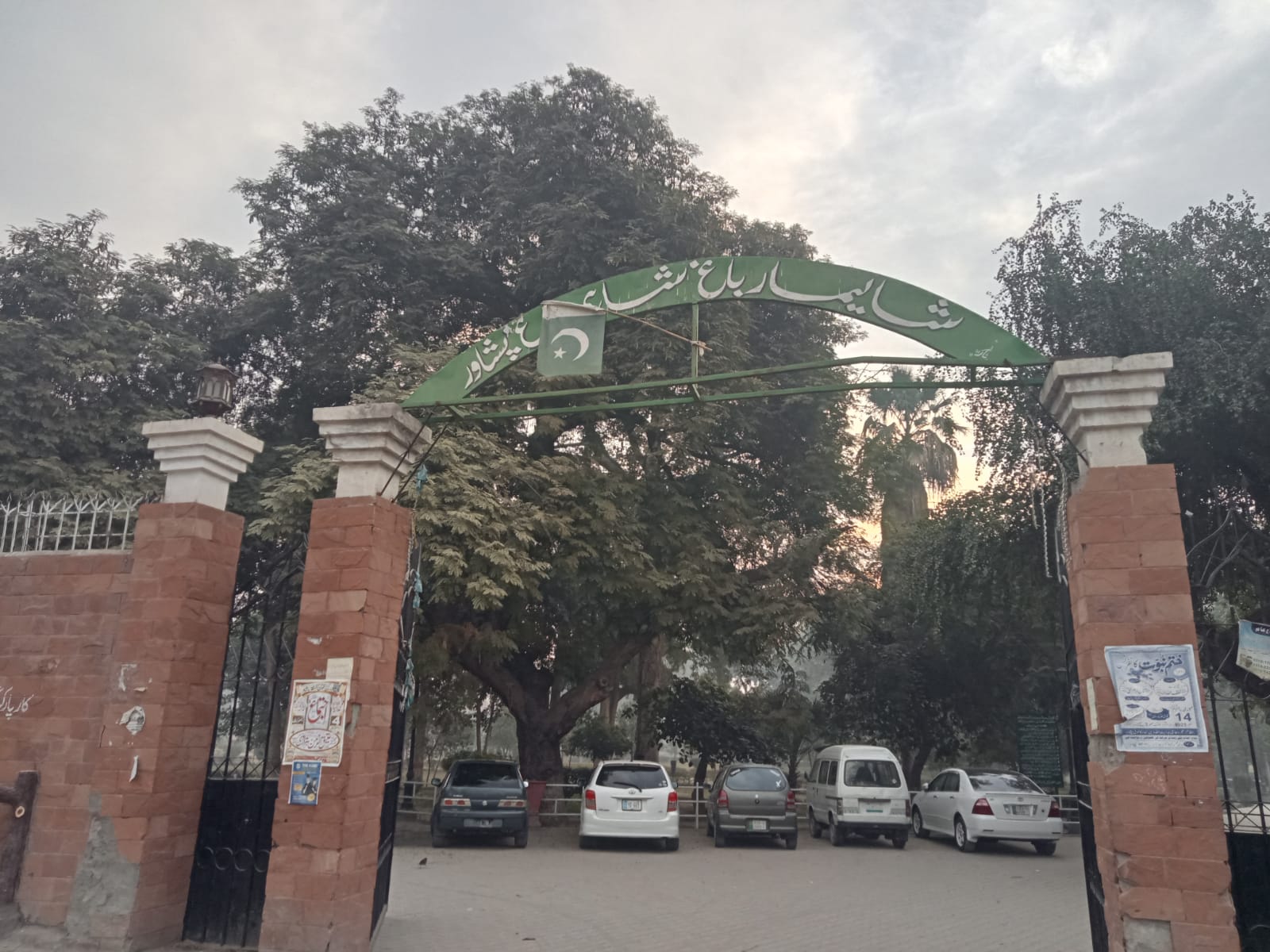 shahi-bagh-peshawars-historic-garden-becomes-a-peaceful-haven-for-women