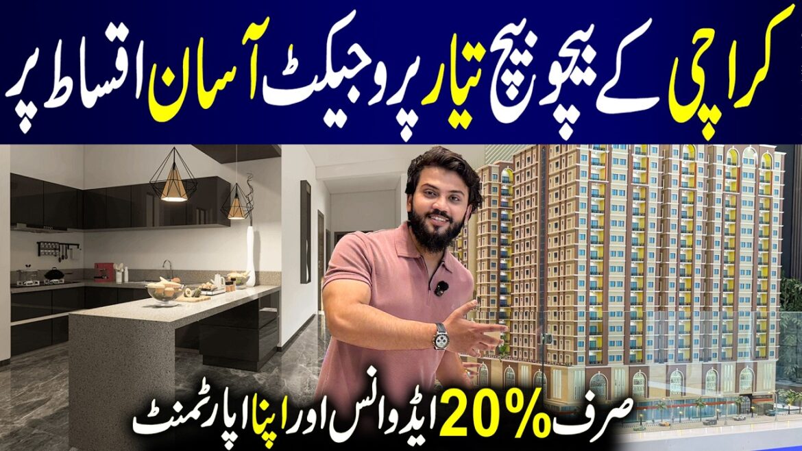 Luxury 3, 4 & 5-Bedroom Apartments with Flexible Easy Installment Plans | Garden Square Luxury 3, 4 & 5-Bedroom Apartments with Flexible Easy Installment Plans | Garden Square