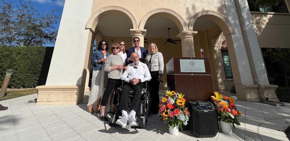 Sinai Residences Hosts Naming Ceremony for the “Katz Family Discovery Garden” Honoring Memory Care Resident Alan Katz Sinai Residences Hosts Naming Ceremony for the “Katz Family Discovery Garden” Honoring Memory Care Resident Alan Katz