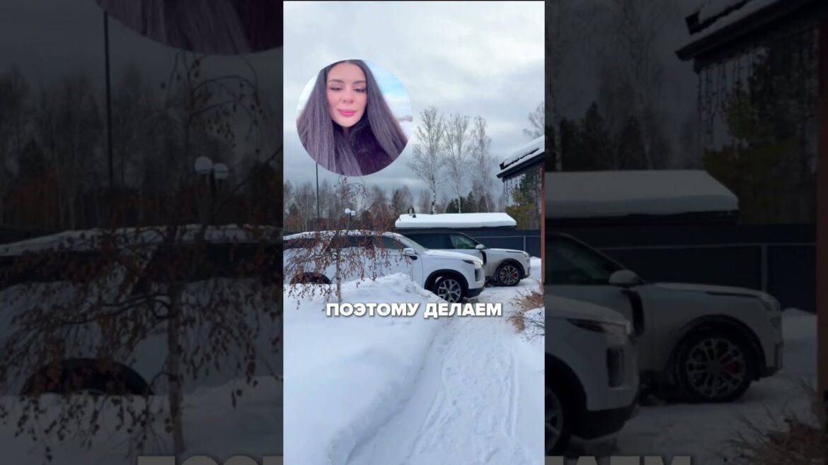 Парковка которую захотите показать всем #загородный #садоводничество