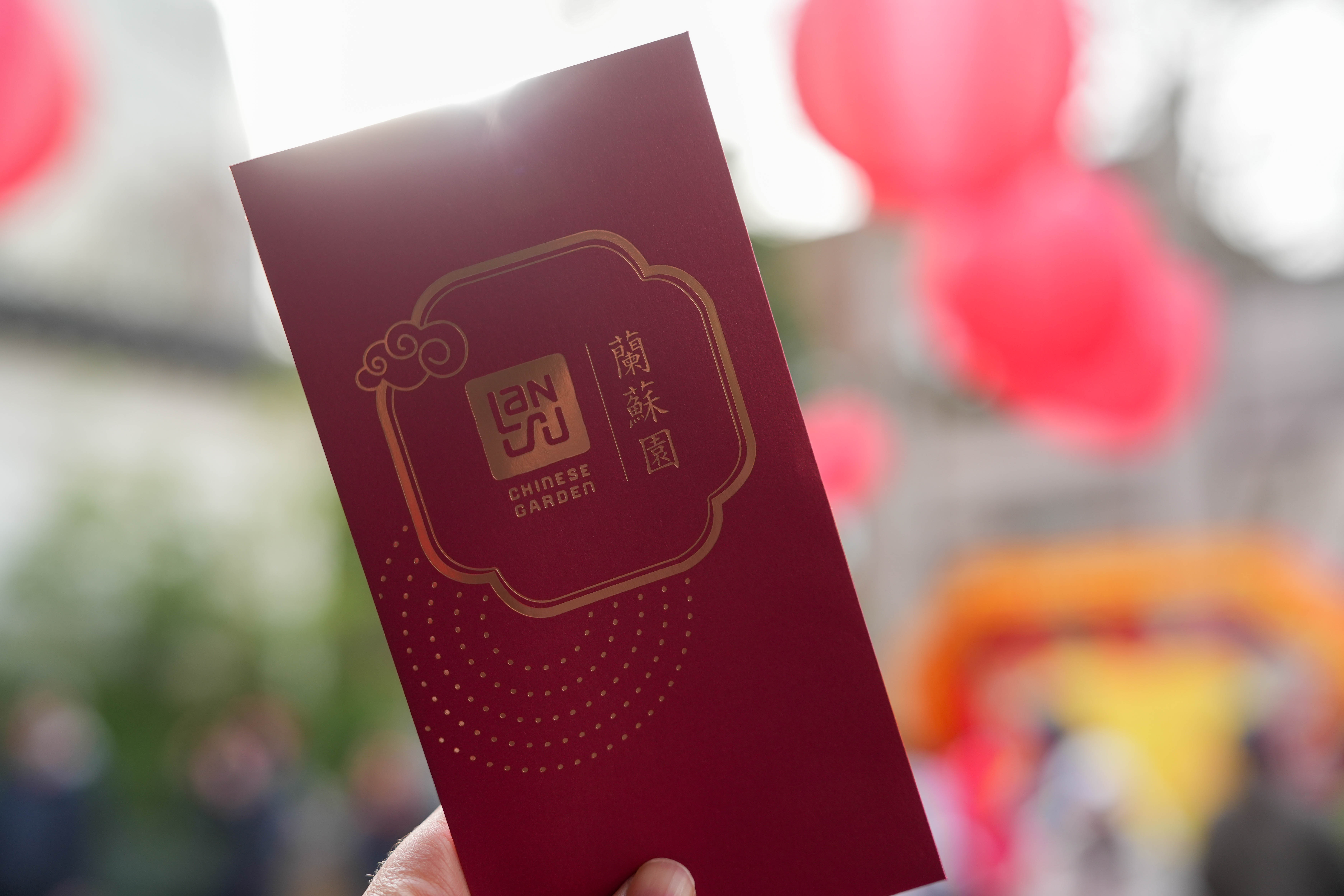 Portland’s Lan Su Chinese Garden celebrates the Lunar New Year on Tuesday, February 17, 2026.