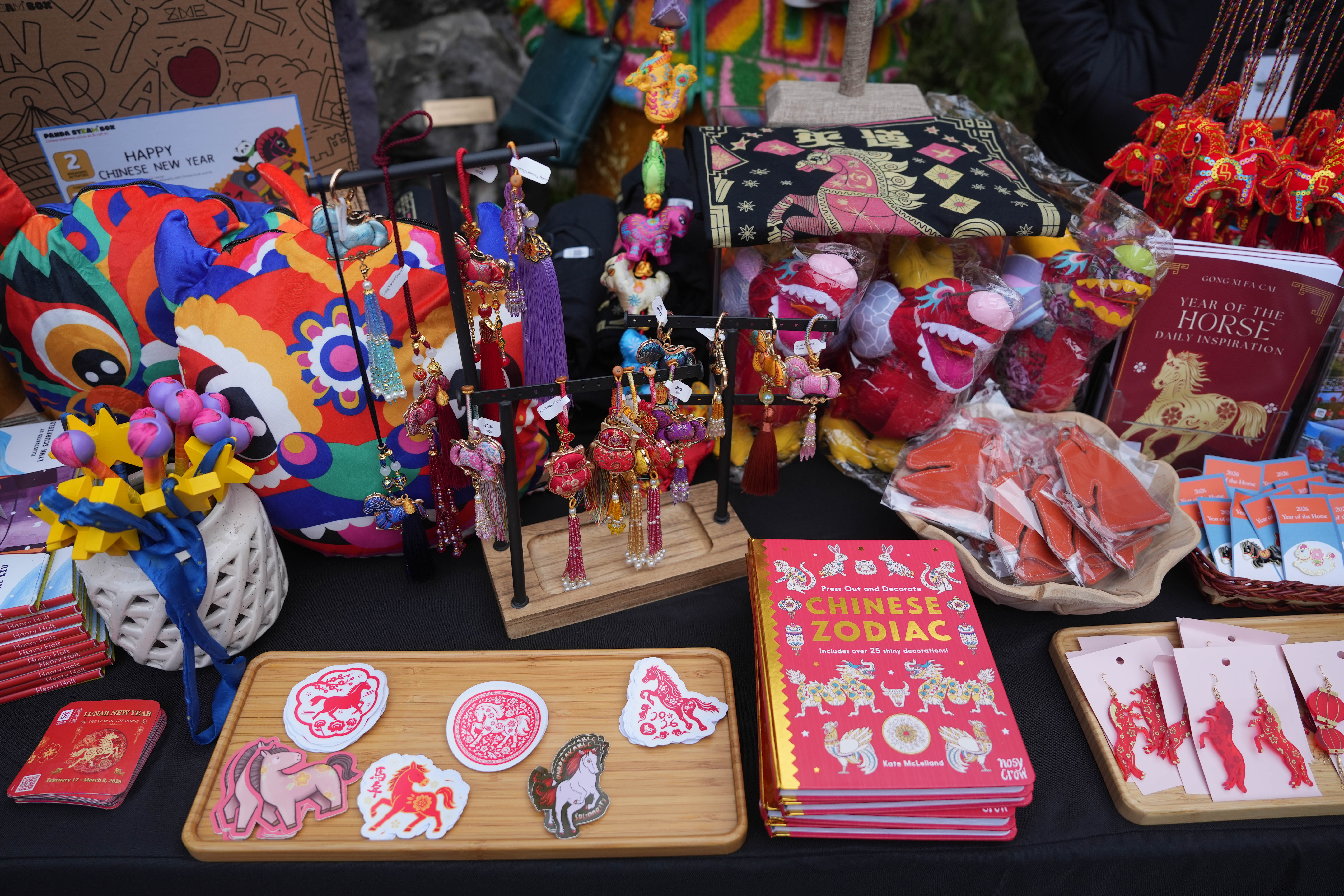 Portland’s Lan Su Chinese Garden celebrates the Lunar New Year on Tuesday, February 17, 2026.