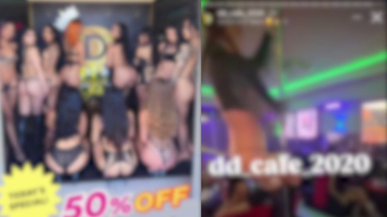 Coffee shop or strip club? OC business under fire 