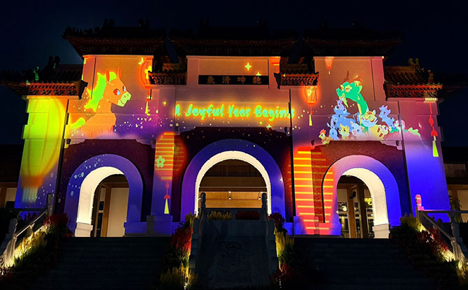 Chinese Garden Lunar New Year 2026: Lanterns & Light Show By Jurong Lake Chinese Garden Lunar New Year 2026: Lanterns & Light Show By Jurong Lake