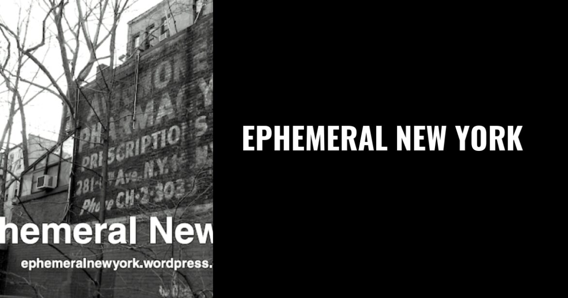 Bachelors Balls Niblos Garden | Ephemeral New York