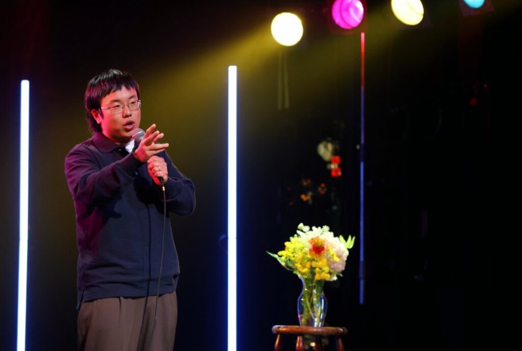 Airdate: Aaron Chen: Funny Garden Airdate: Aaron Chen: Funny Garden