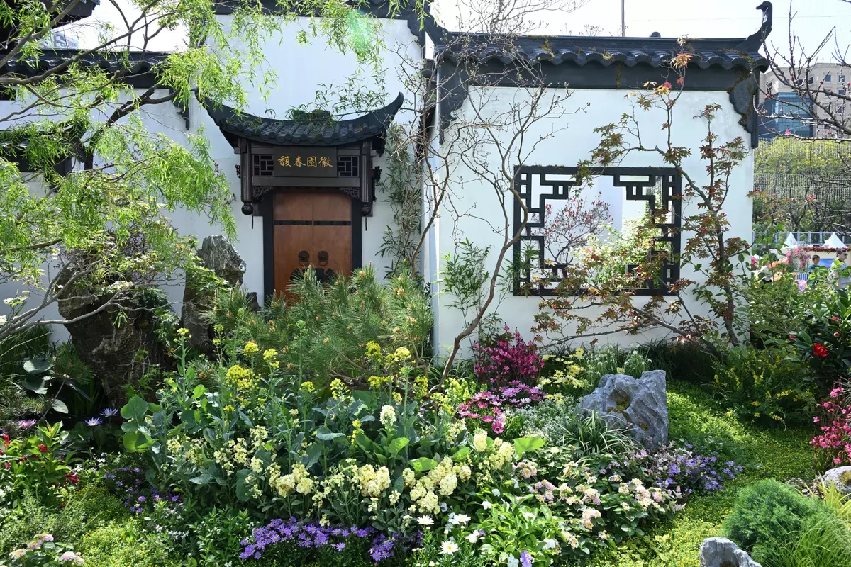 Winning garden plots on display at Hong Kong Flower Show  Source: HKSAR Government Press Releases