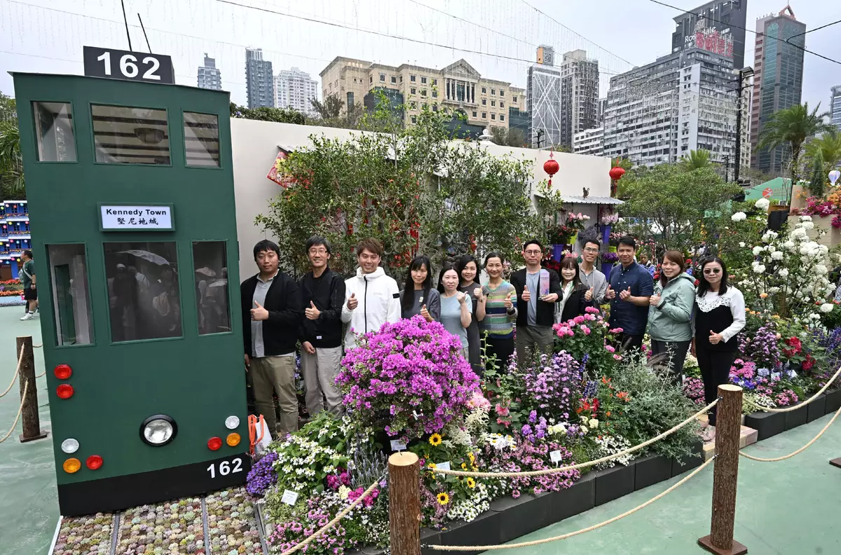 Winning garden plots on display at Hong Kong Flower Show  Source: HKSAR Government Press Releases