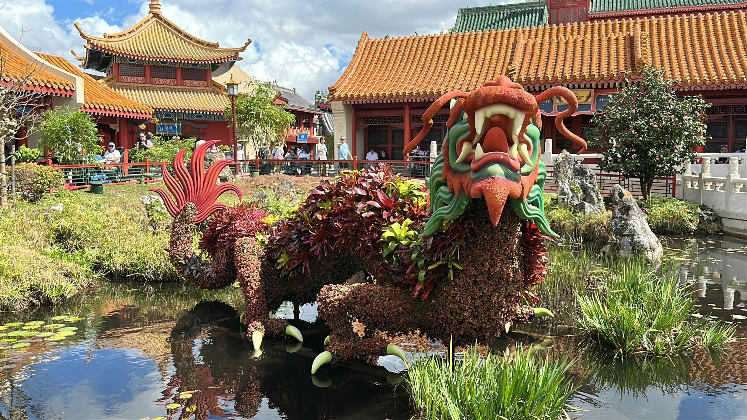China topiary at EPCOT