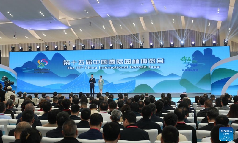 This photo taken on April 15, 2026 shows the opening ceremony of the 15th China International Garden Expo held in Wenzhou, east China's Zhejiang Province. The 15th China International Garden Expo kicked off here on Wednesday. (Xinhua/Huang Zongzhi)