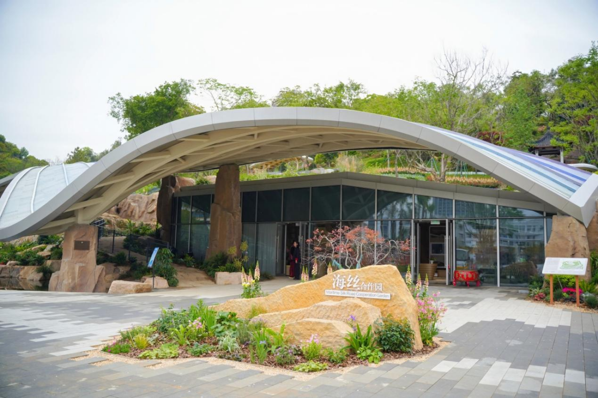 ‌A millennial sea journey sets sail at garden expo