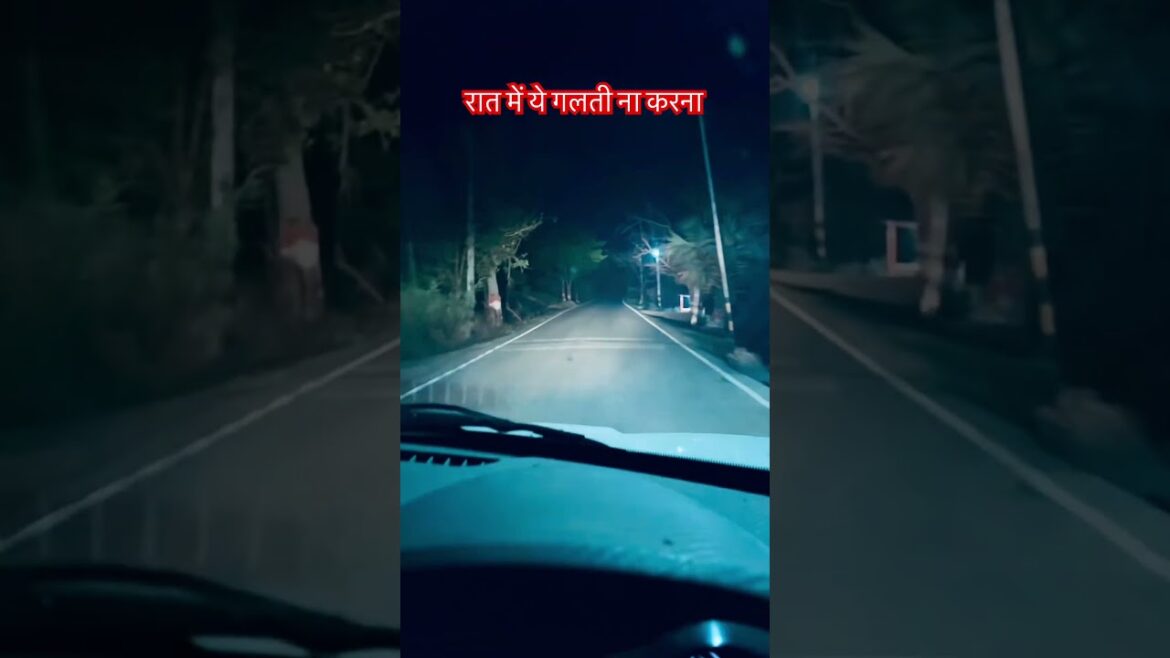 Night Driving Tips #shorts #driving #night Night Driving Tips #shorts #driving #night