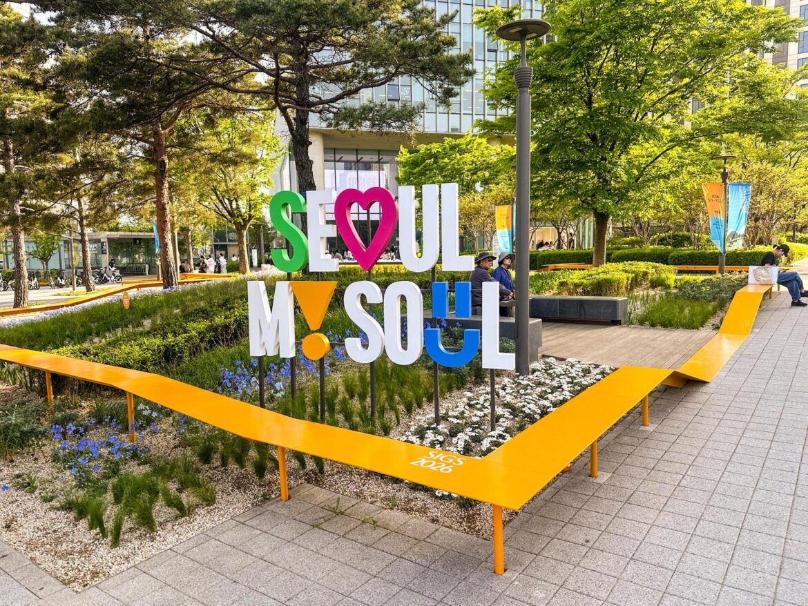 A linear garden outside Exit 5 of Seoul Forest Station in Seongdong District, set up for the 2026 Seoul International Garden Show / Courtesy of the Seoul Metropolitan Government