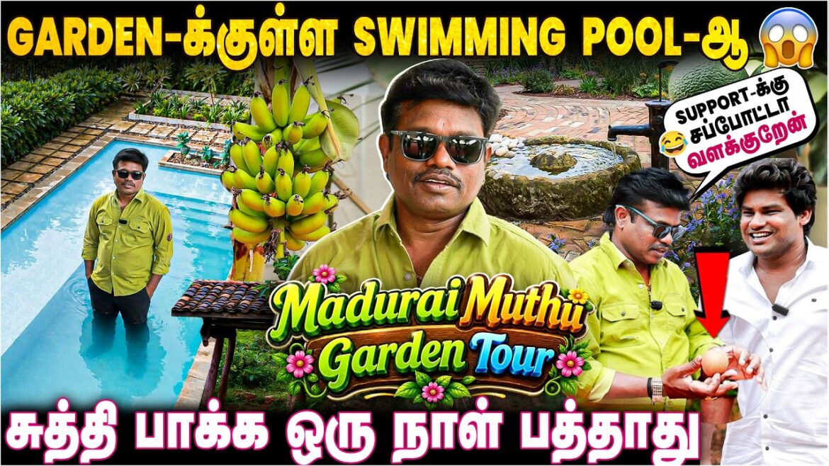 அப்பா,அம்மா இல்லாத புள்ளைங்களுக்காக Library வச்சிருக்கேன்… Madurai Muthu Garden Tour அப்பா,அம்மா இல்லாத புள்ளைங்களுக்காக Library வச்சிருக்கேன்... Madurai Muthu Garden Tour