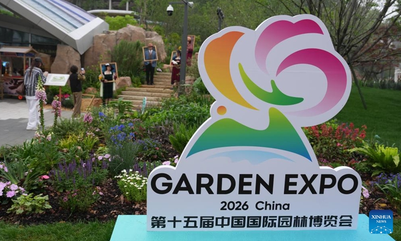 People visit the 15th China International Garden Expo in Wenzhou, east China's Zhejiang Province, April 15, 2026. The 15th China International Garden Expo kicked off here on Wednesday. (Xinhua/Huang Zongzhi)